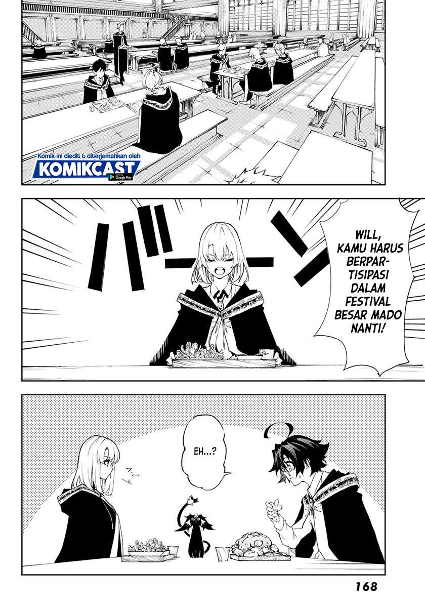 Tsue to Tsurugi no Wistoria Chap 5.1 - Next Chap 6.1