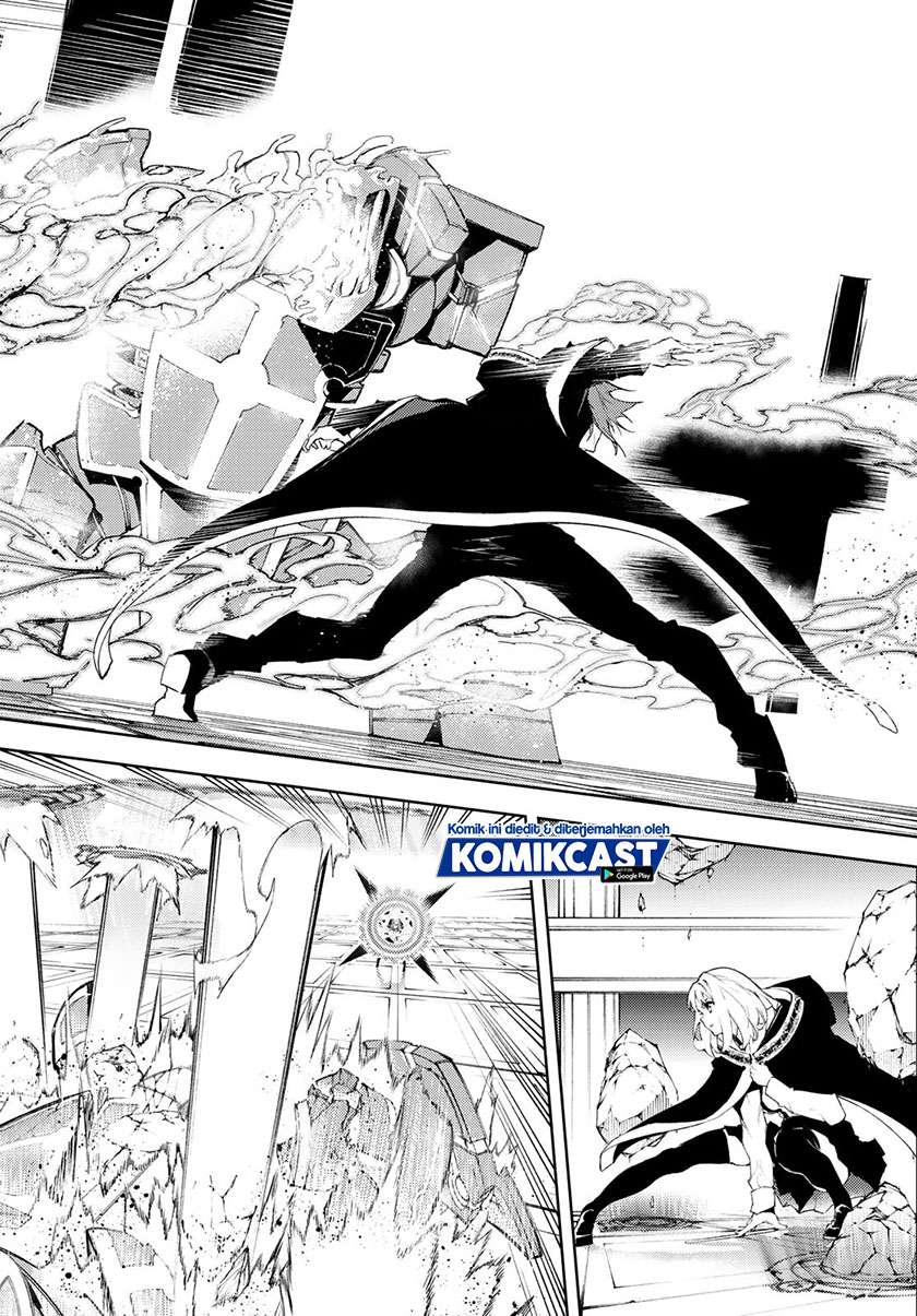 Tsue to Tsurugi no Wistoria Chap 5.1 - Next Chap 6.1