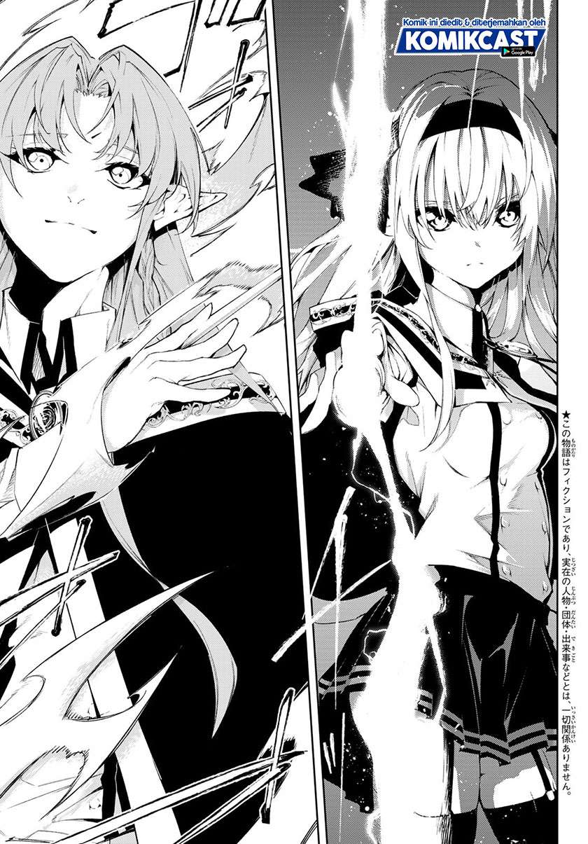 Tsue to Tsurugi no Wistoria Chap 5.1 - Next Chap 6.1