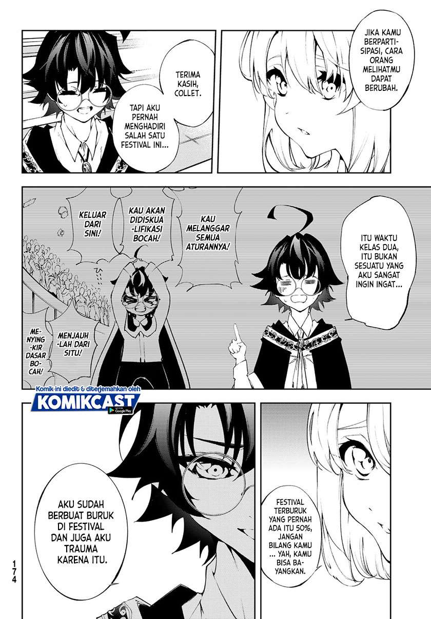 Tsue to Tsurugi no Wistoria Chap 5.1 - Next Chap 6.1