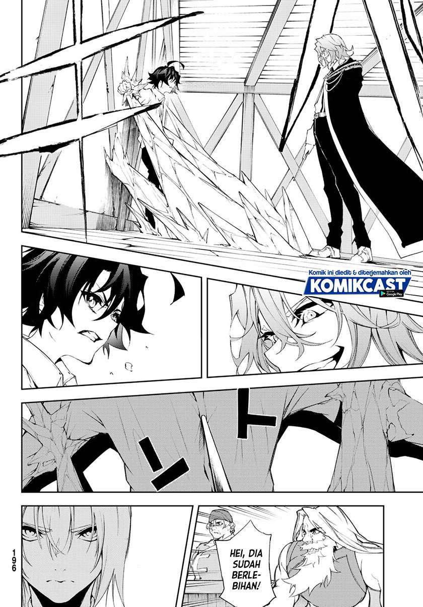 Tsue to Tsurugi no Wistoria Chap 5.2 - Next Chap 6.2