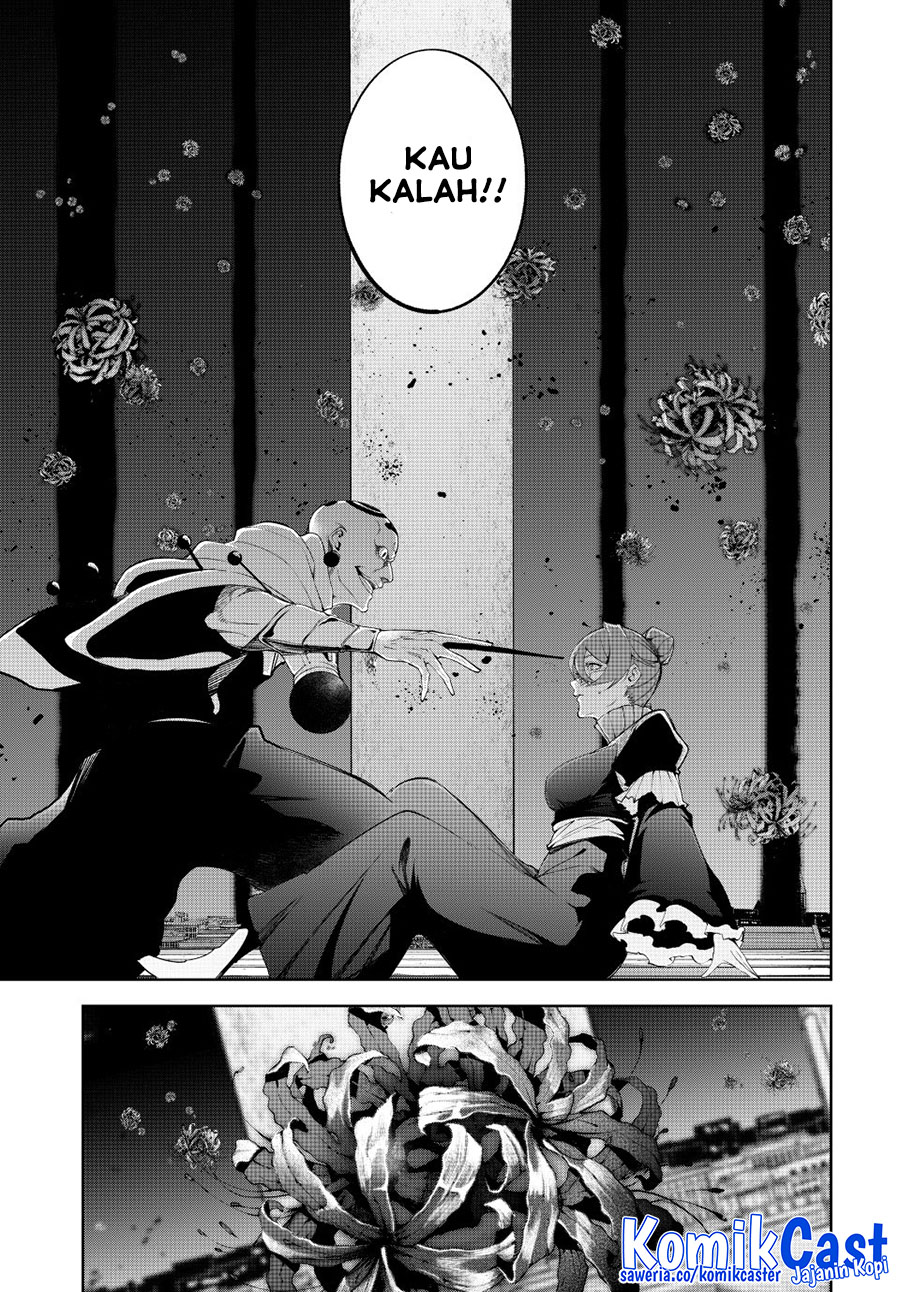 Tsue to Tsurugi no Wistoria Chap 53 - Next Chap 54