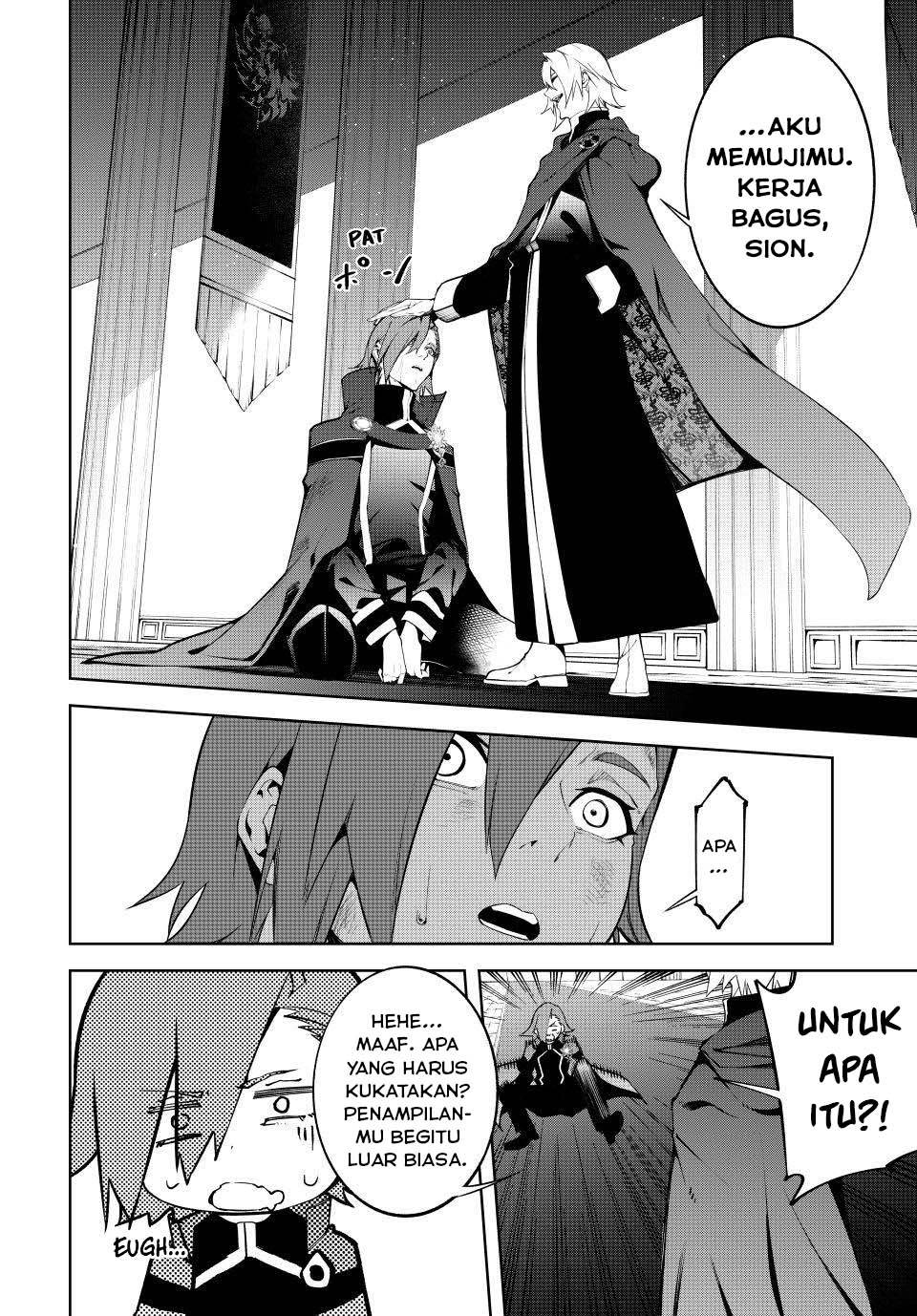 Tsue to Tsurugi no Wistoria Chap 50 - Next Chap 51