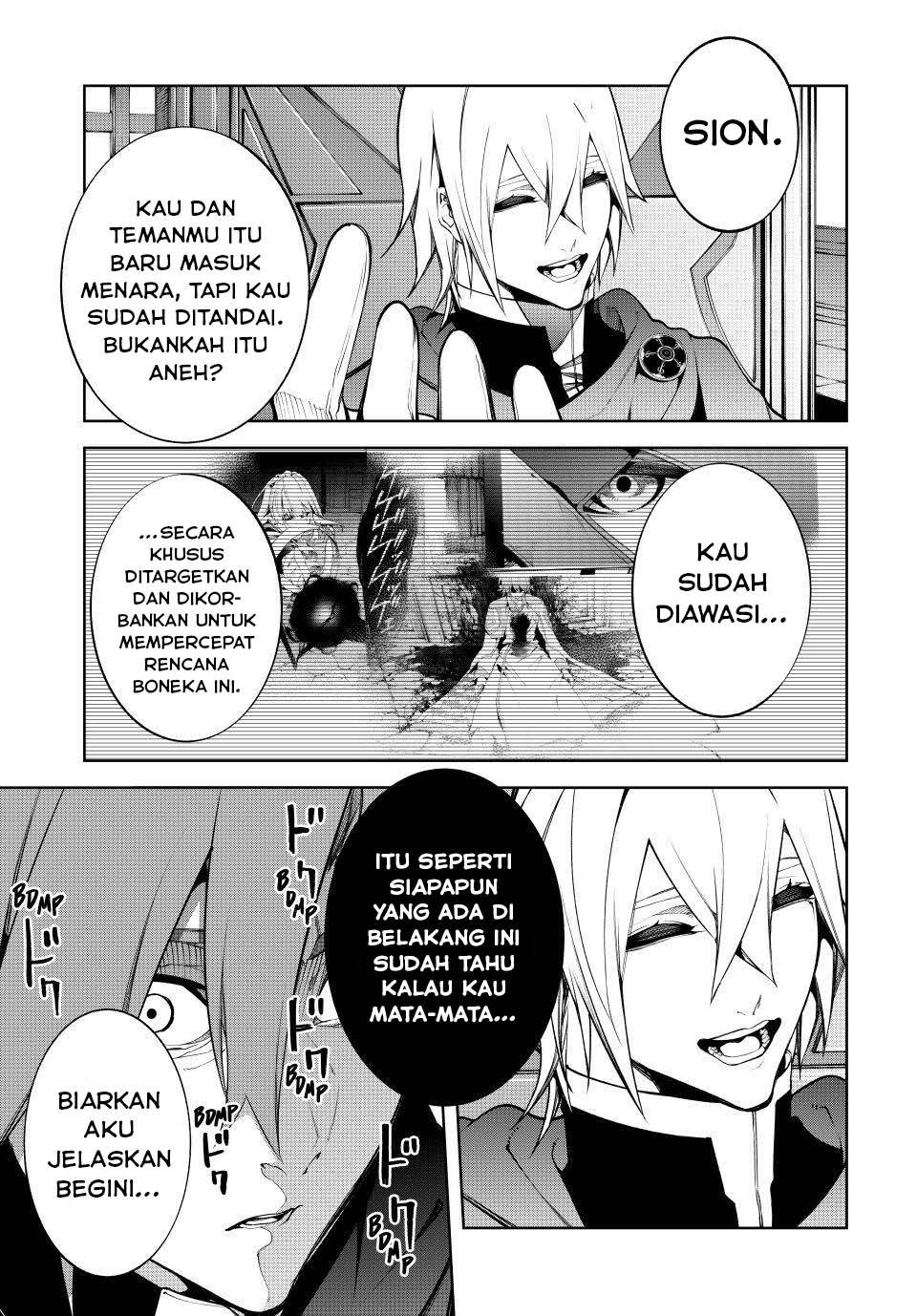 Tsue to Tsurugi no Wistoria Chap 50 - Next Chap 51