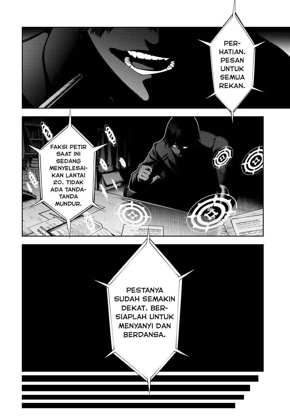 Tsue to Tsurugi no Wistoria Chap 50 - Next Chap 51