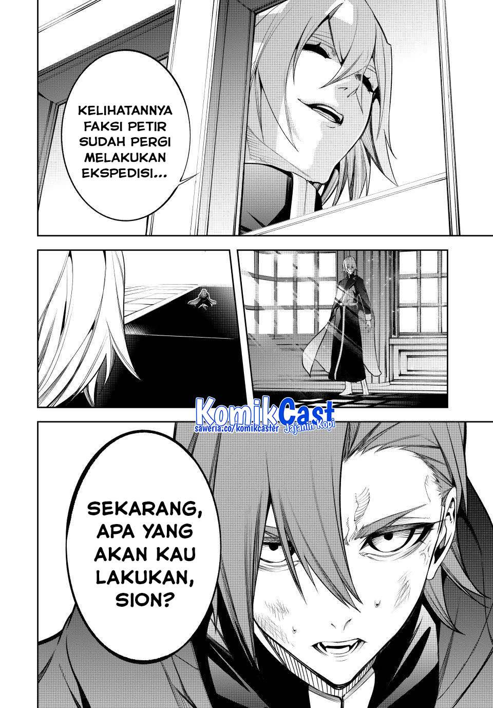 Tsue to Tsurugi no Wistoria Chap 50 - Next Chap 51