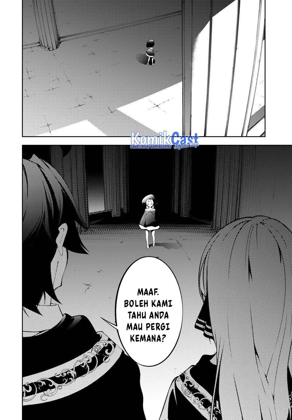 Tsue to Tsurugi no Wistoria Chap 51 - Next Chap 52