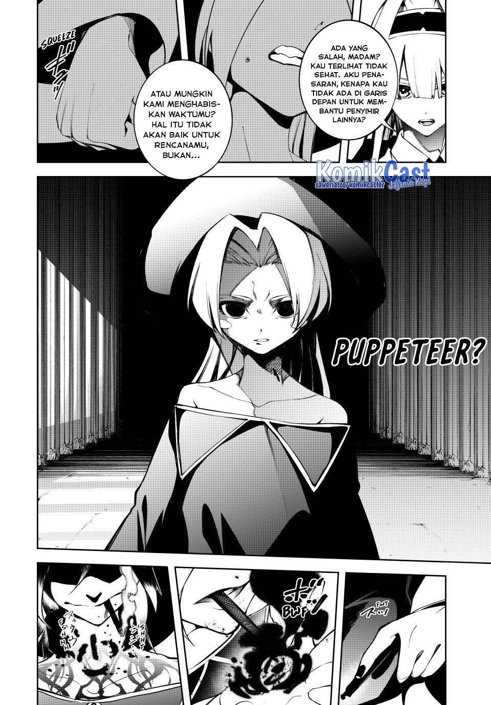 Tsue to Tsurugi no Wistoria Chap 51 - Next Chap 52