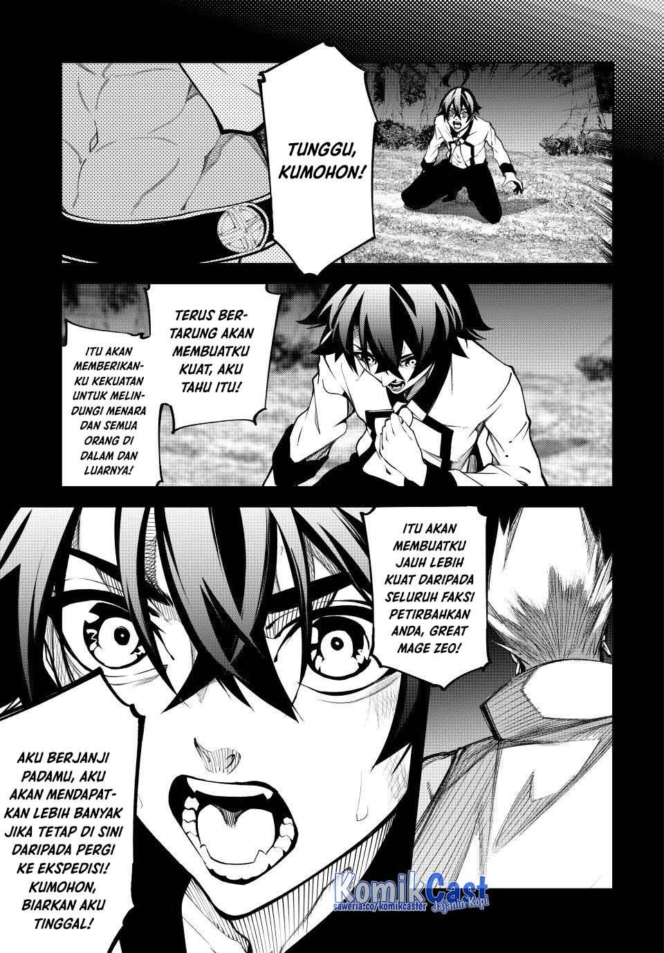 Tsue to Tsurugi no Wistoria Chap 51 - Next Chap 52