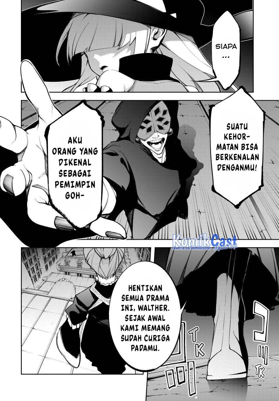 Tsue to Tsurugi no Wistoria Chap 51 - Next Chap 52