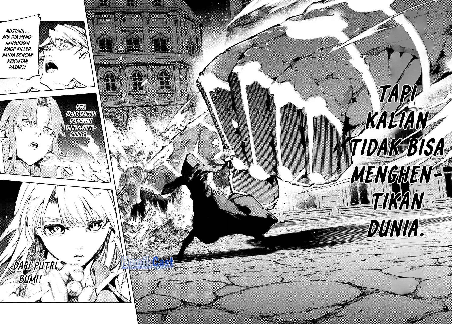 Tsue to Tsurugi no Wistoria Chap 51 - Next Chap 52