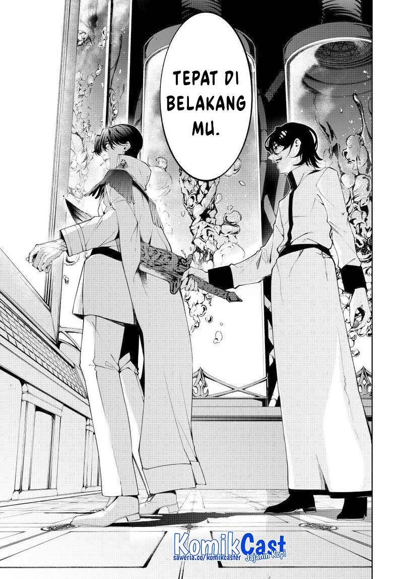 Tsue to Tsurugi no Wistoria Chap 52 - Next Chap 53