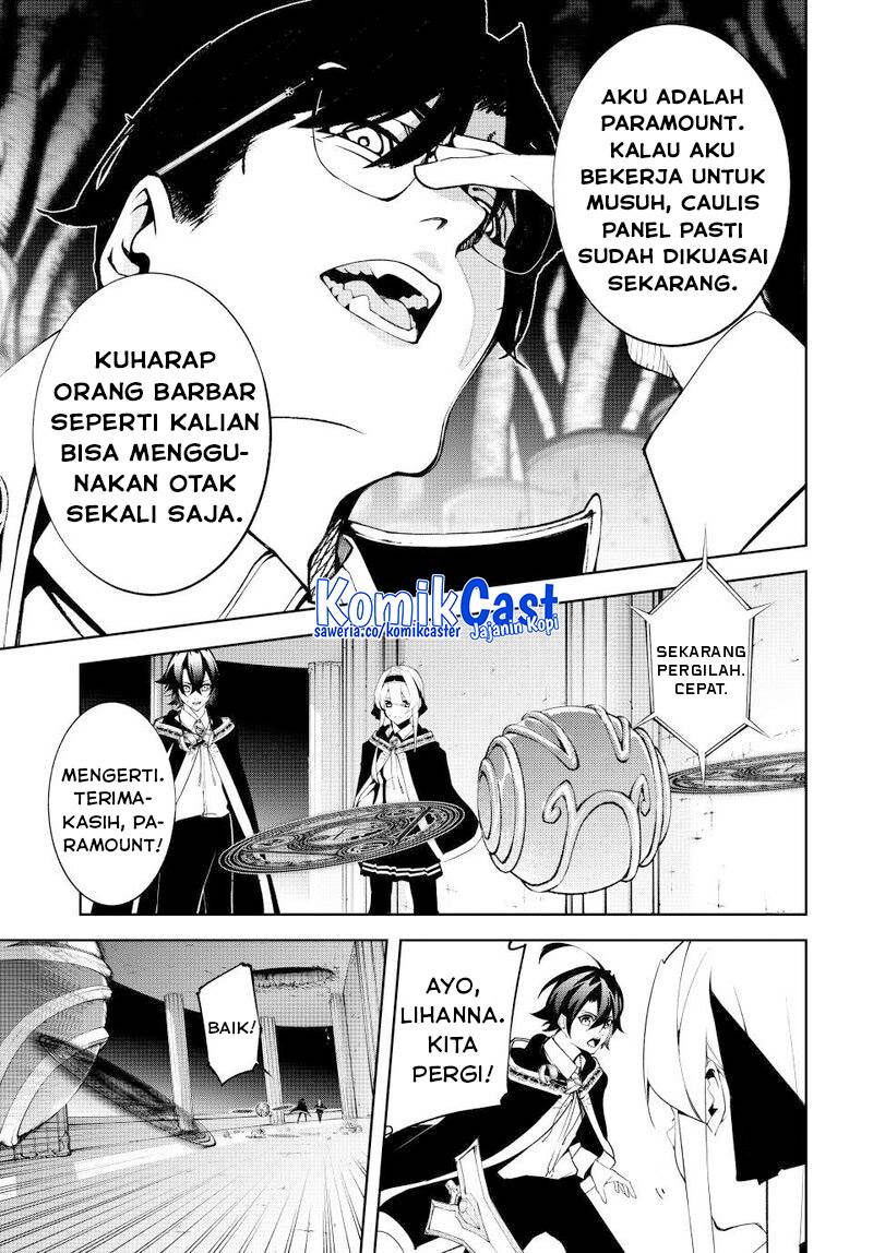 Tsue to Tsurugi no Wistoria Chap 52 - Next Chap 53