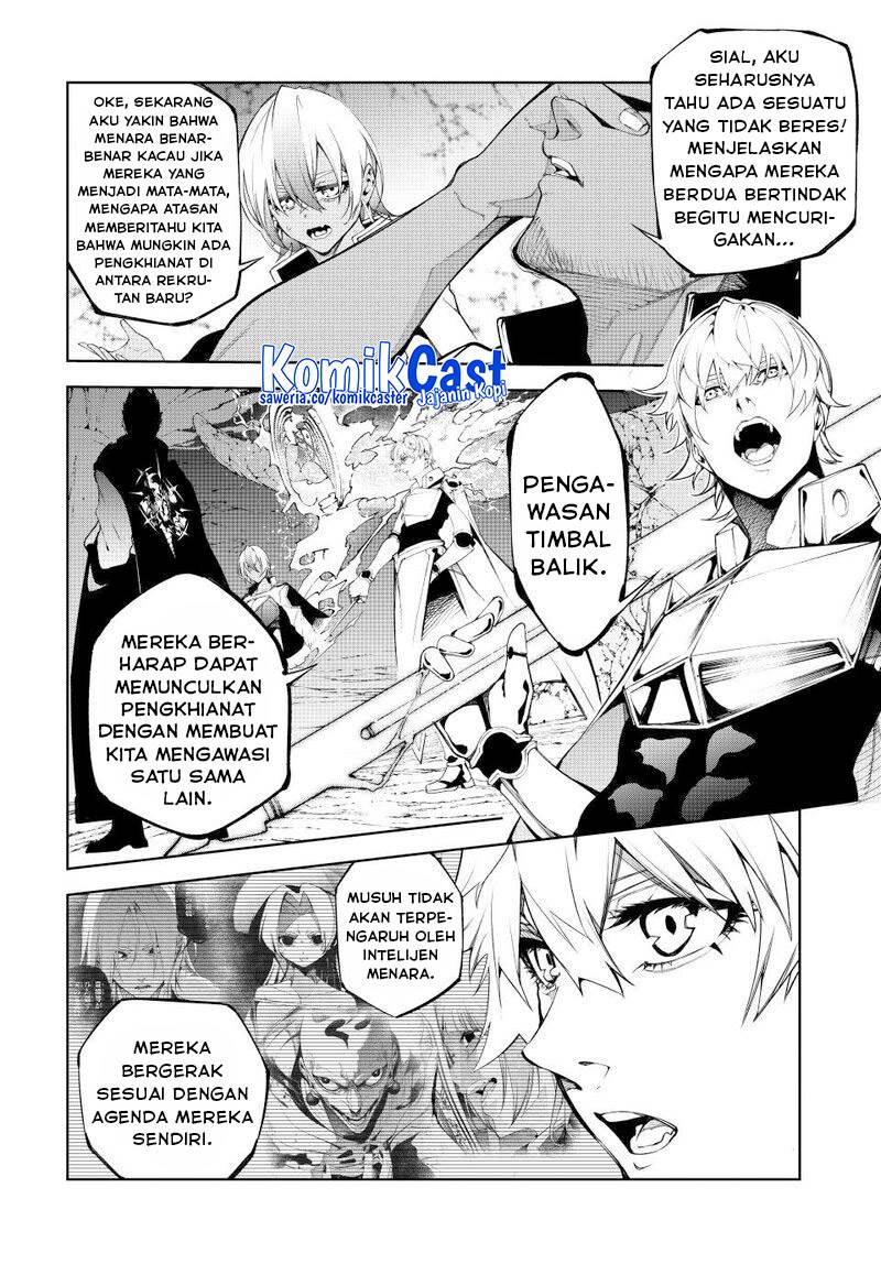Tsue to Tsurugi no Wistoria Chap 52 - Next Chap 53