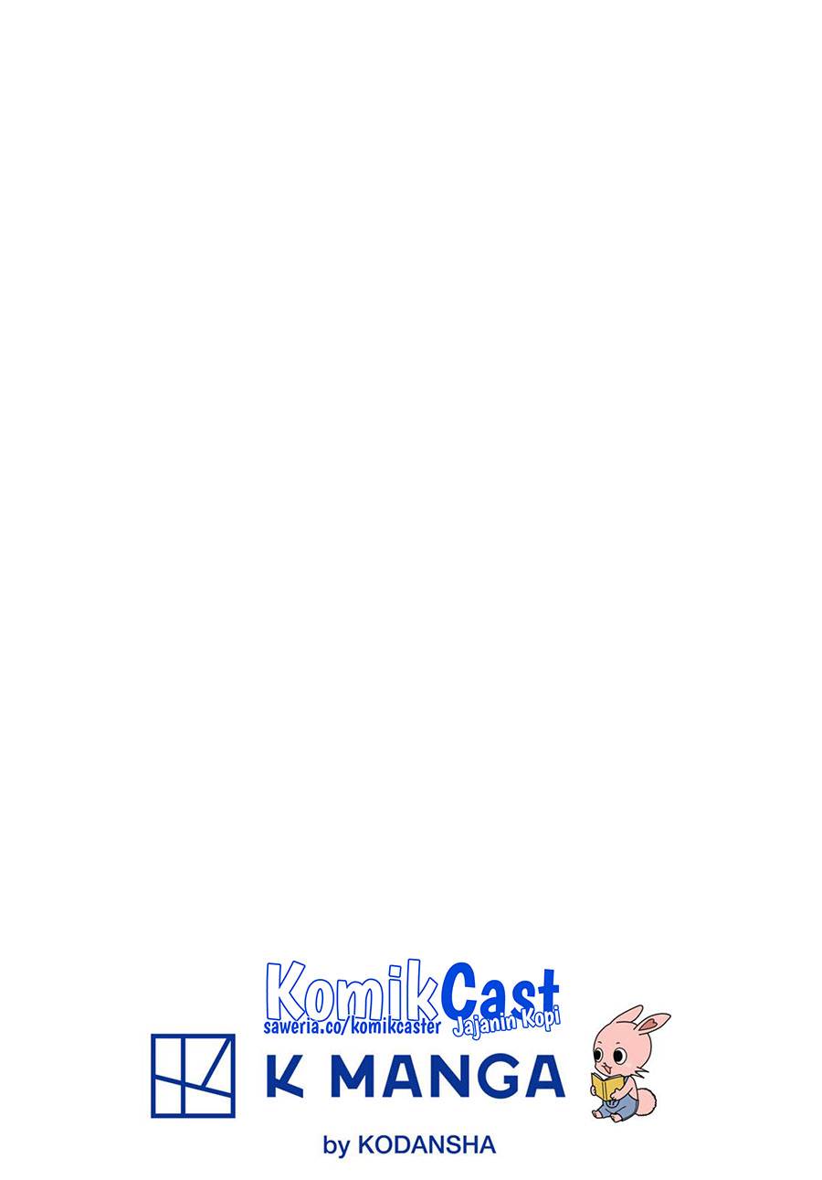 Tsue to Tsurugi no Wistoria Chap 54 - Next Chap 55