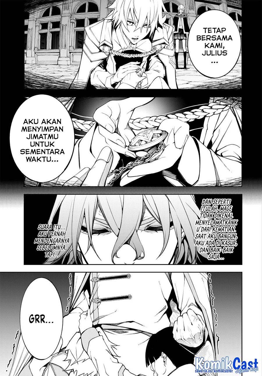 Tsue to Tsurugi no Wistoria Chap 54 - Next Chap 55