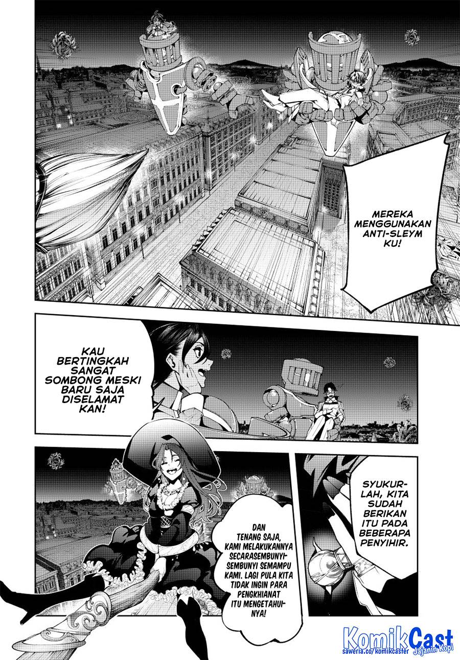 Tsue to Tsurugi no Wistoria Chap 54 - Next Chap 55