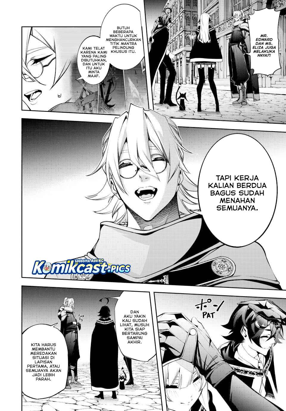 Tsue to Tsurugi no Wistoria Chap 57 - Next Chap 58