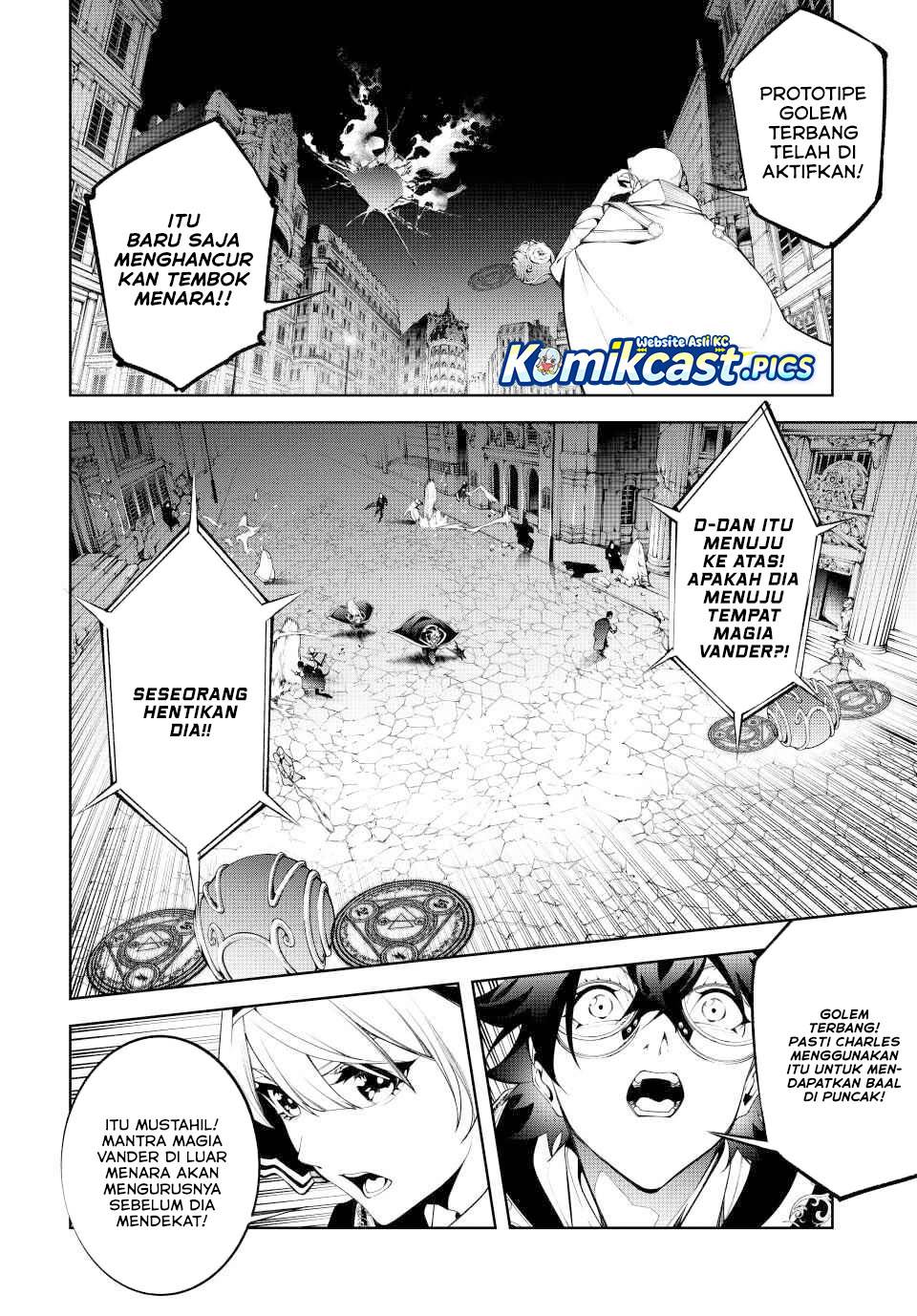 Tsue to Tsurugi no Wistoria Chap 57 - Next Chap 58