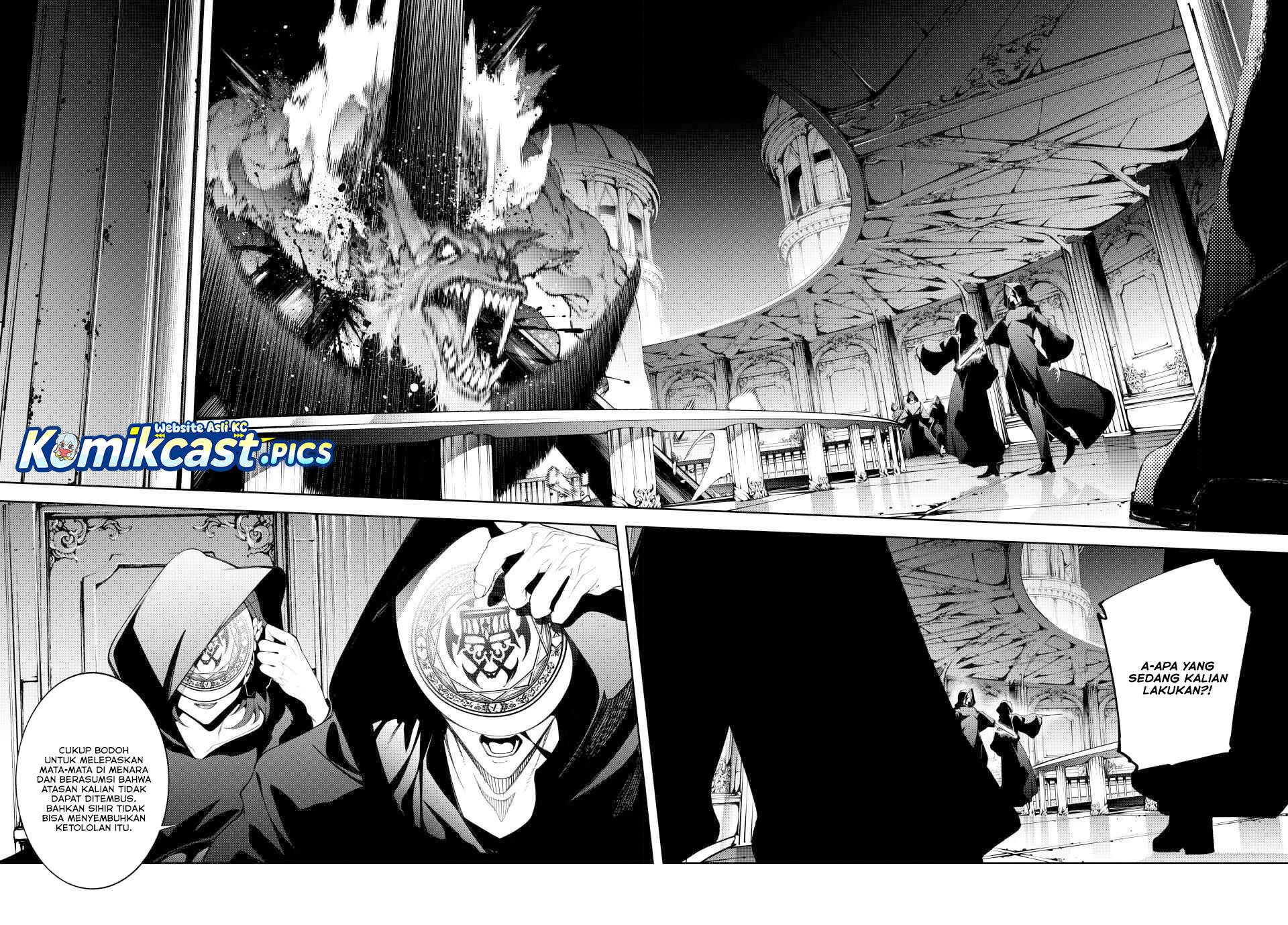 Tsue to Tsurugi no Wistoria Chap 57 - Next Chap 58