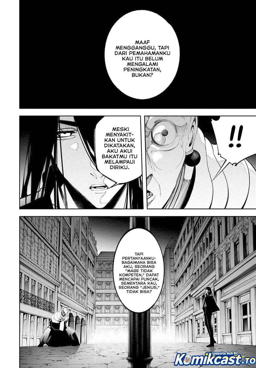 Tsue to Tsurugi no Wistoria Chap 59 - Next Chap 60