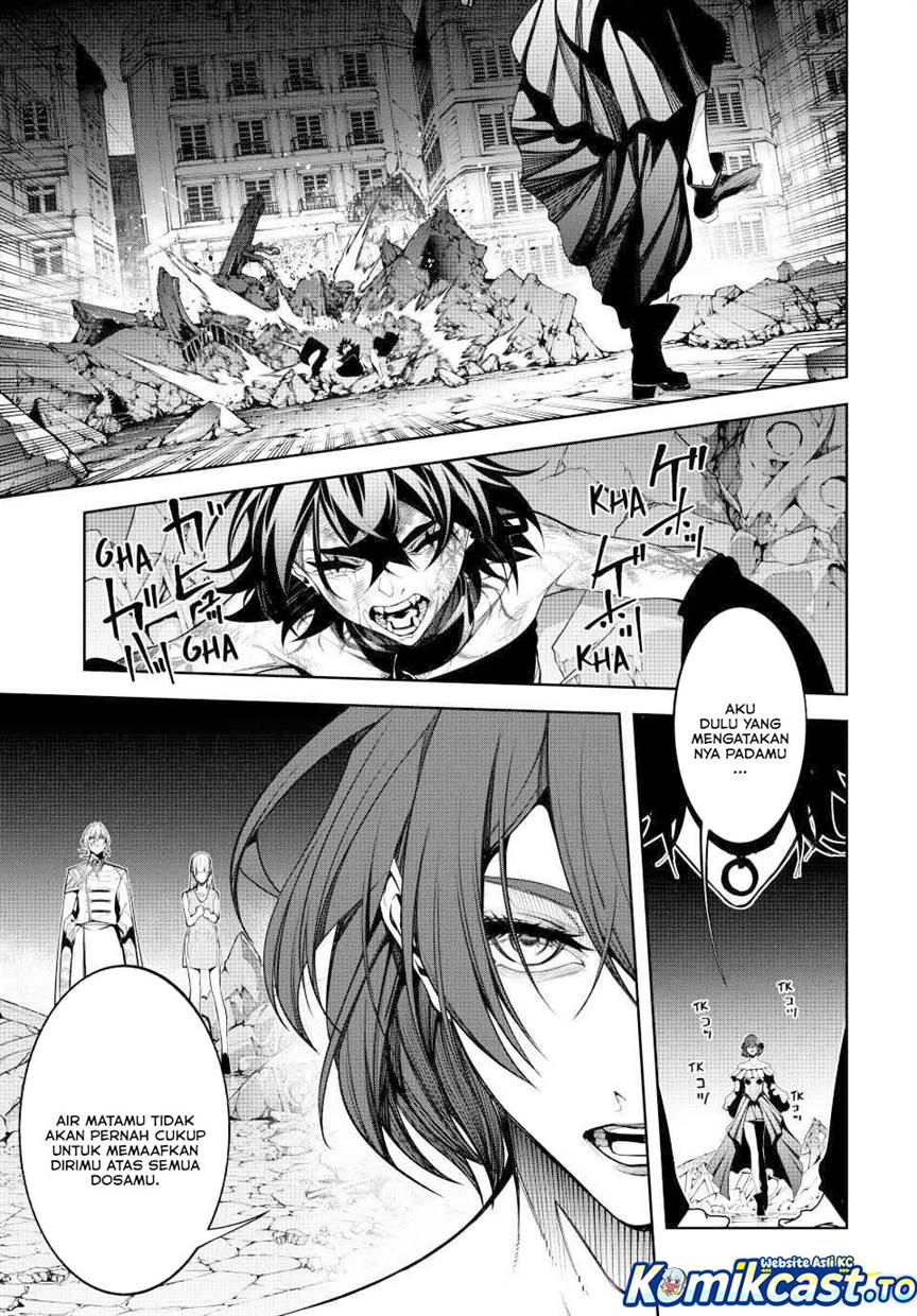 Tsue to Tsurugi no Wistoria Chap 59 - Next Chap 60