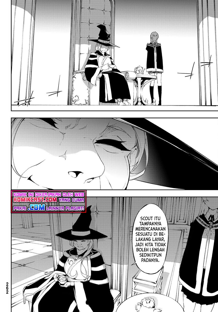 Tsue to Tsurugi no Wistoria Chap 6 - Next Chap 7