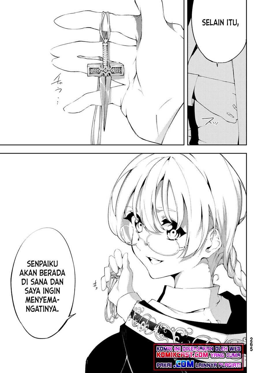 Tsue to Tsurugi no Wistoria Chap 6 - Next Chap 7