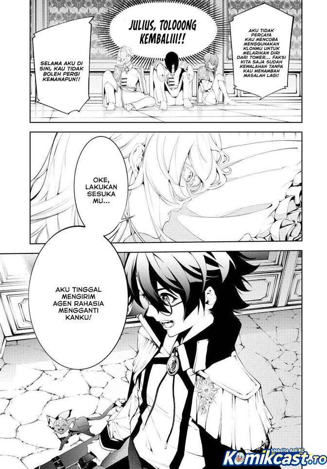 Tsue to Tsurugi no Wistoria Chap 63 - Next Chap 64