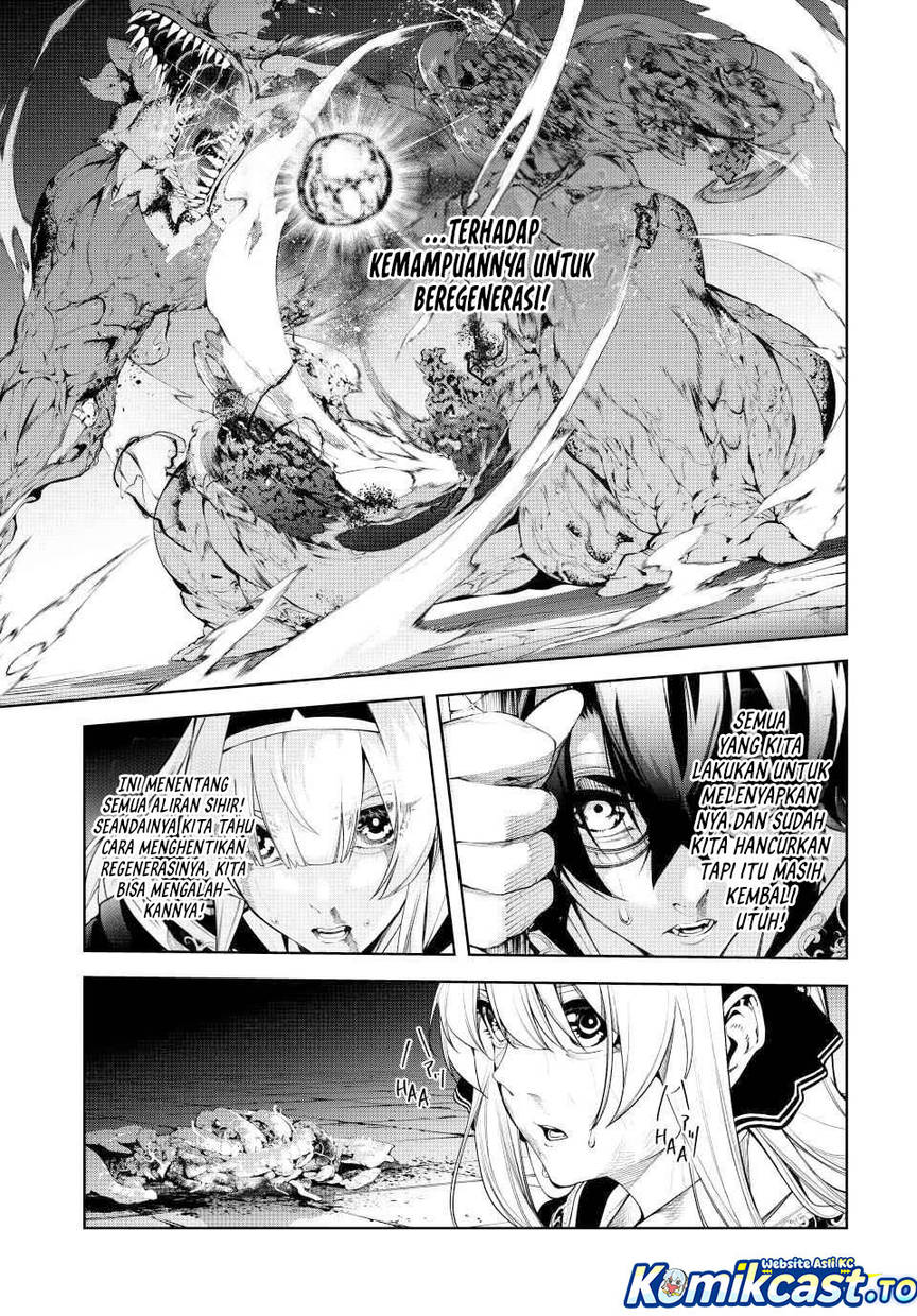 Tsue to Tsurugi no Wistoria Chap 60 - Next Chap 61