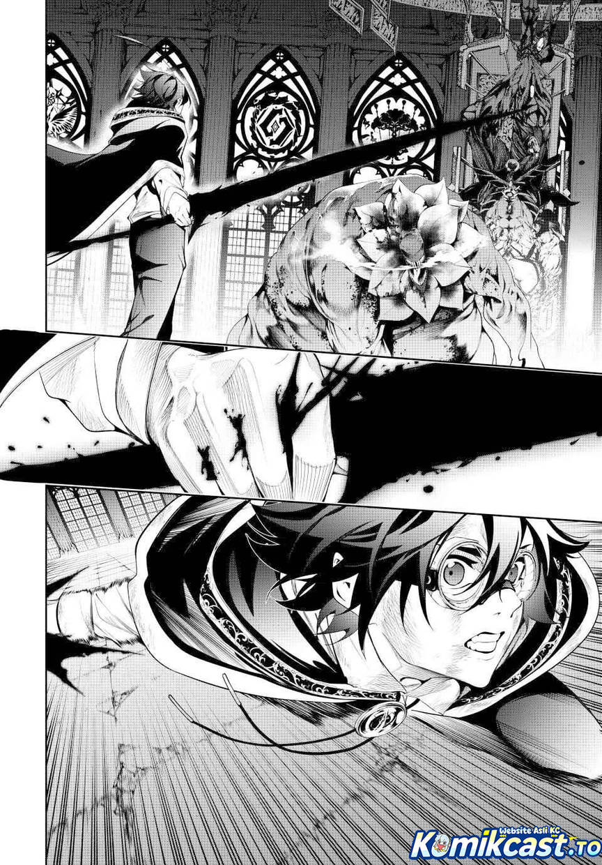 Tsue to Tsurugi no Wistoria Chap 60 - Next Chap 61