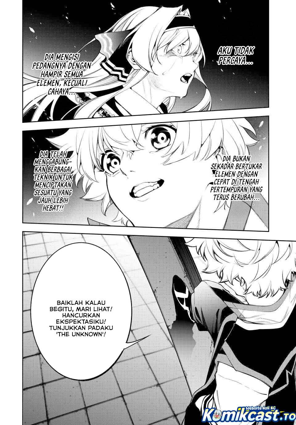 Tsue to Tsurugi no Wistoria Chap 61 - Next Chap 62