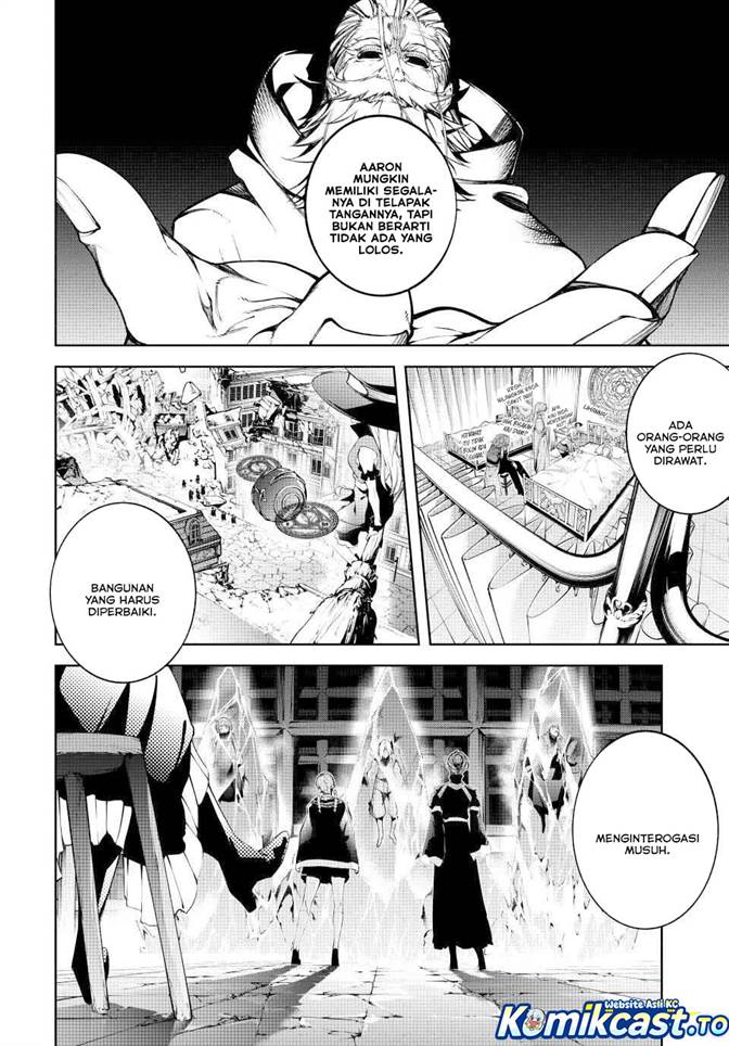 Tsue to Tsurugi no Wistoria Chap 62 - Next Chap 63