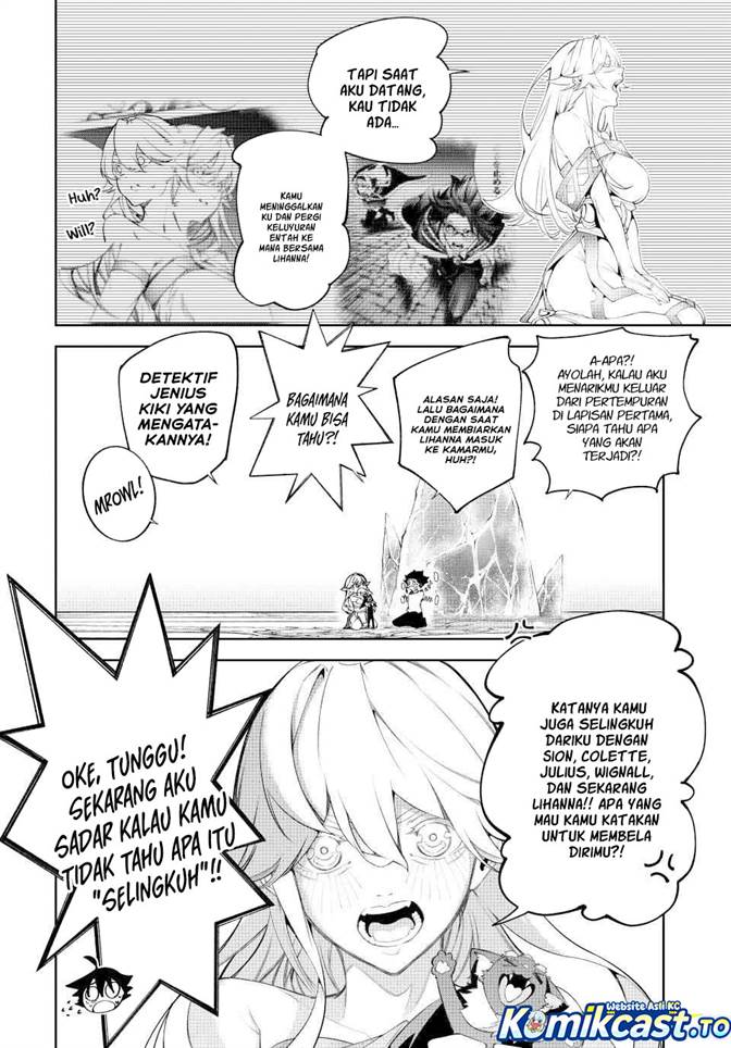 Tsue to Tsurugi no Wistoria Chap 62 - Next Chap 63