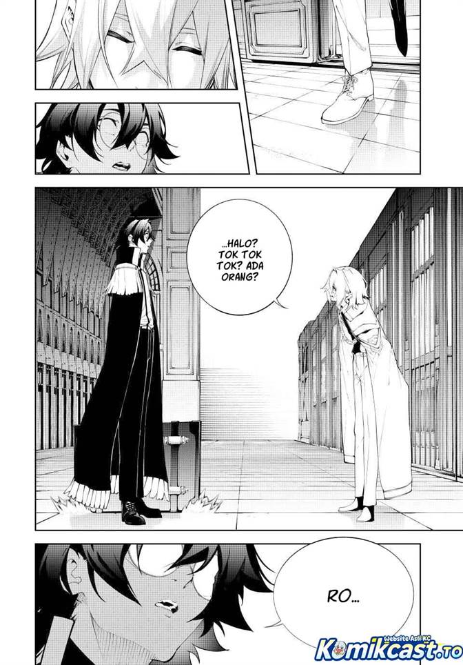 Tsue to Tsurugi no Wistoria Chap 64 - Next Chap 65