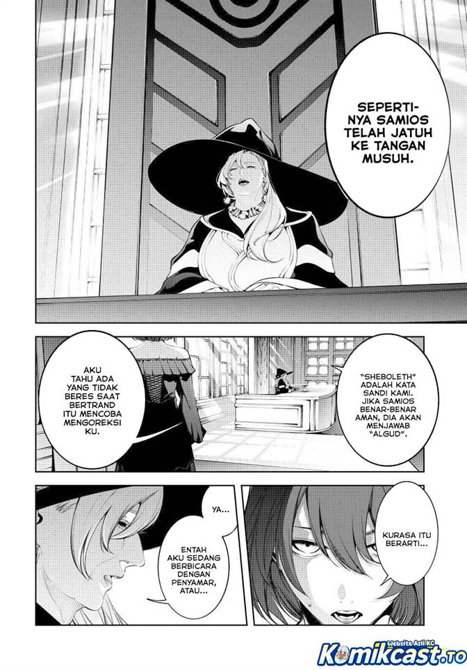 Tsue to Tsurugi no Wistoria Chap 64 - Next Chap 65