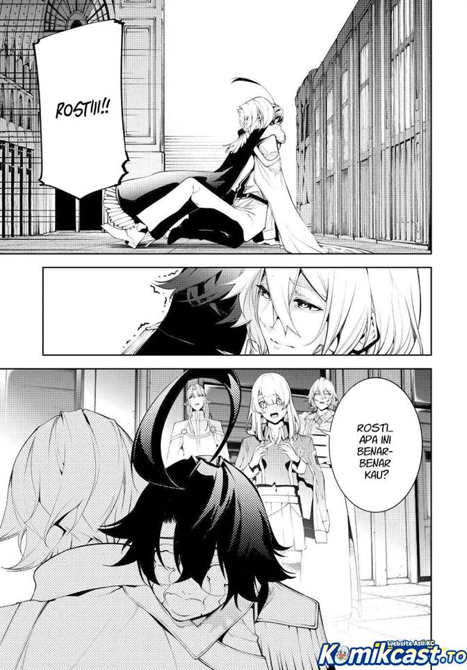 Tsue to Tsurugi no Wistoria Chap 64 - Next Chap 65