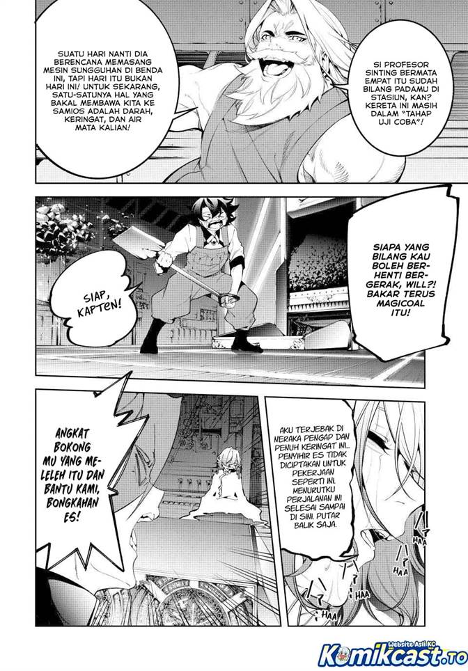 Tsue to Tsurugi no Wistoria Chap 64 - Next Chap 65