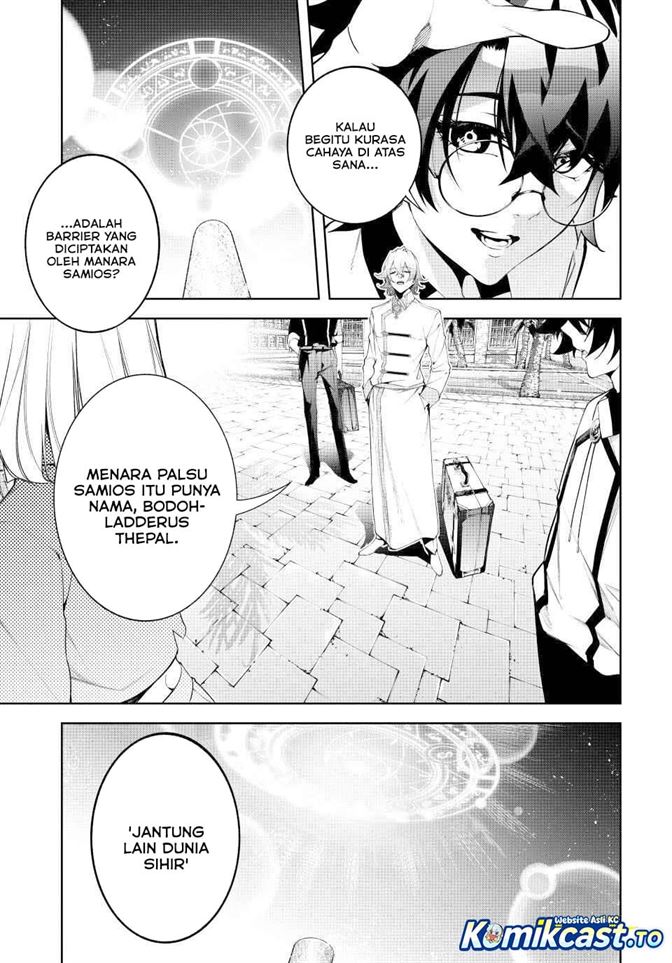 Tsue to Tsurugi no Wistoria Chap 65 - Next Chap 66
