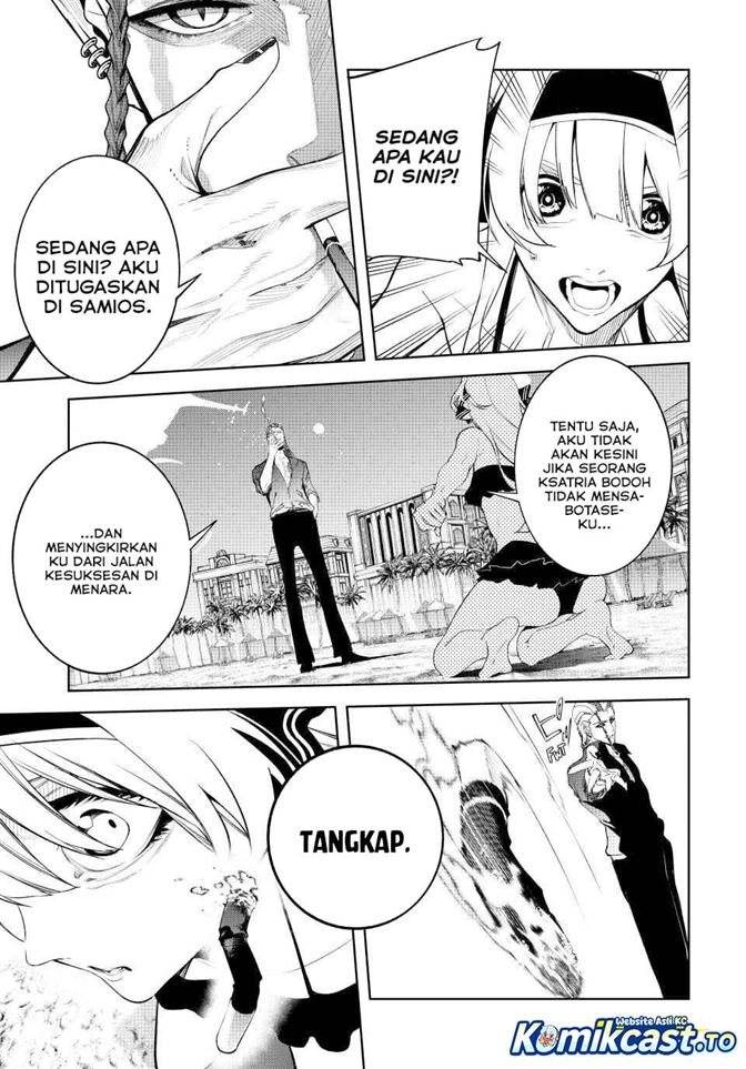Tsue to Tsurugi no Wistoria Chap 65 - Next Chap 66