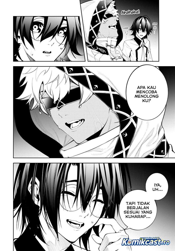 Tsue to Tsurugi no Wistoria Chap 66 - Next Chap 67