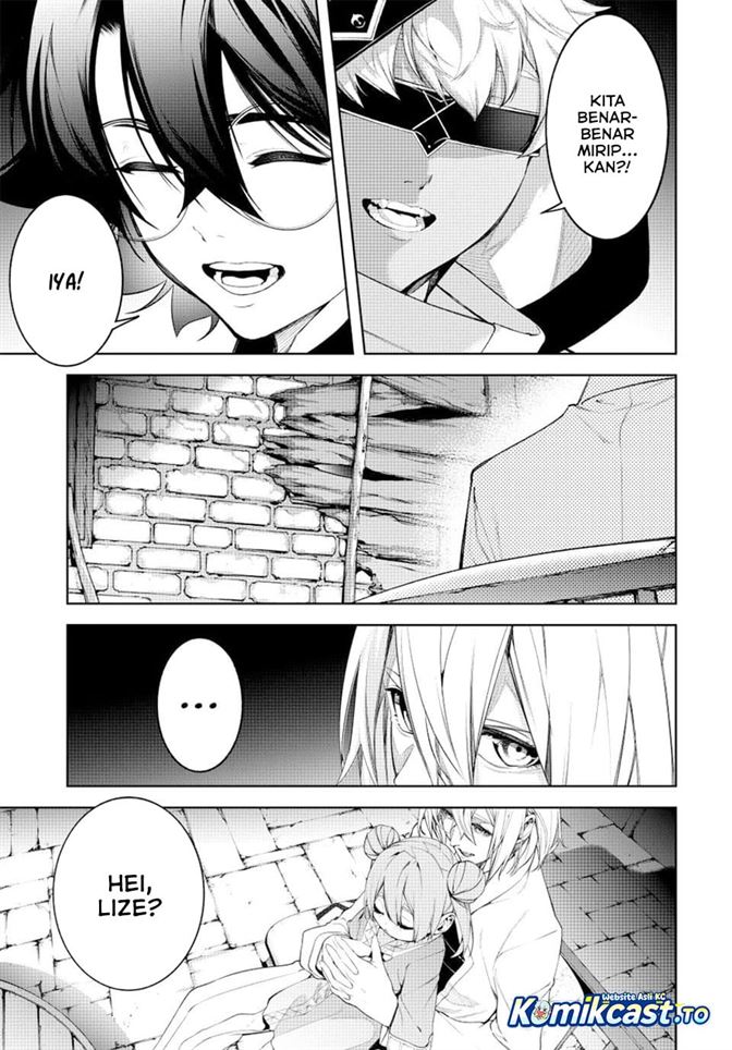 Tsue to Tsurugi no Wistoria Chap 67 - Next Chap 68