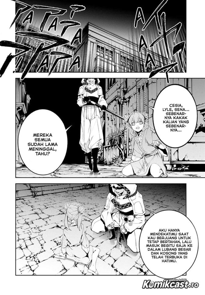 Tsue to Tsurugi no Wistoria Chap 67 - Next Chap 68