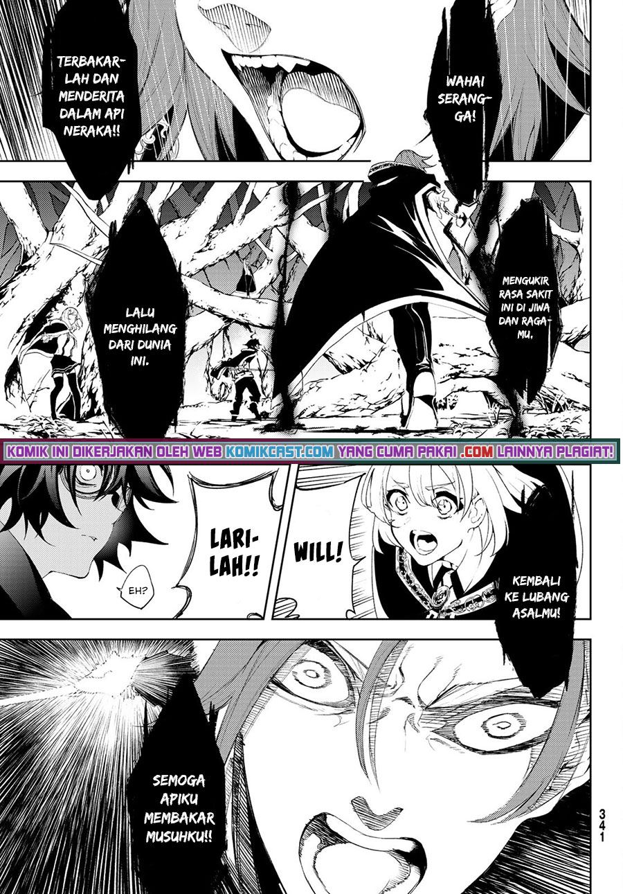 Tsue to Tsurugi no Wistoria Chap 7 - Next Chap 8