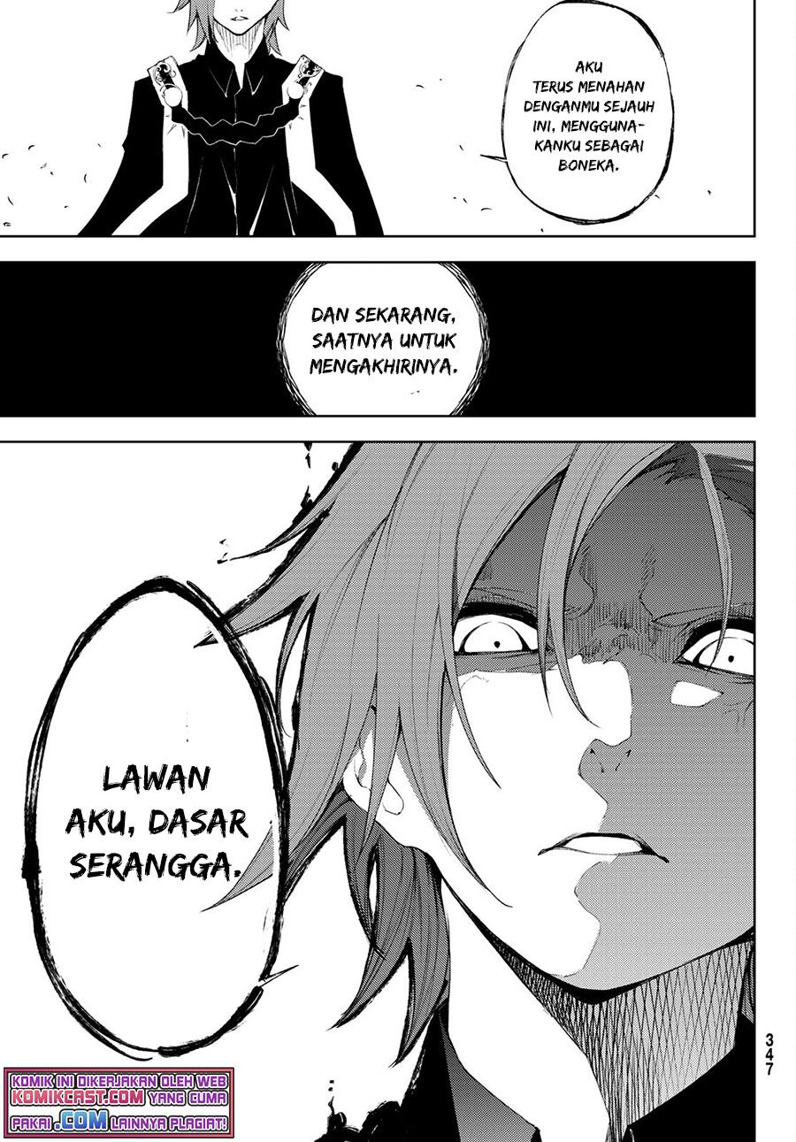 Tsue to Tsurugi no Wistoria Chap 7 - Next Chap 8