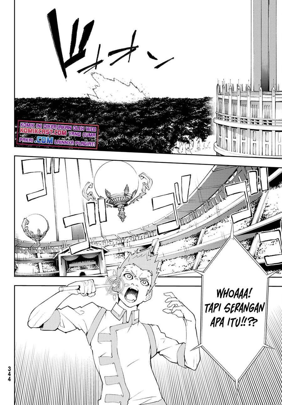 Tsue to Tsurugi no Wistoria Chap 7 - Next Chap 8