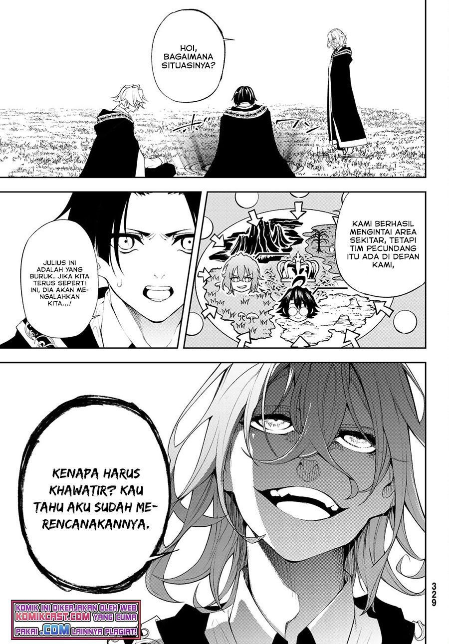 Tsue to Tsurugi no Wistoria Chap 7 - Next Chap 8