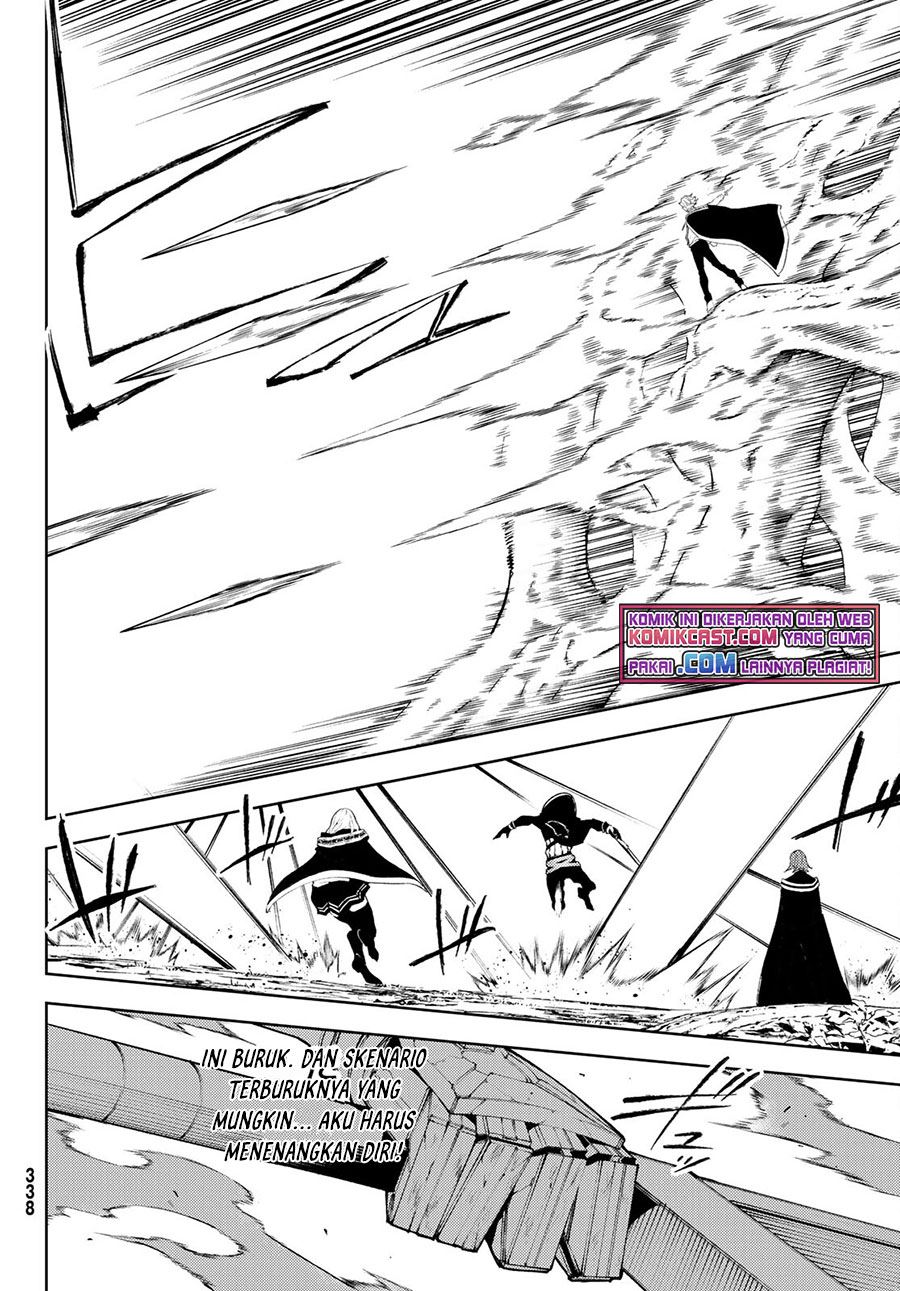 Tsue to Tsurugi no Wistoria Chap 7 - Next Chap 8