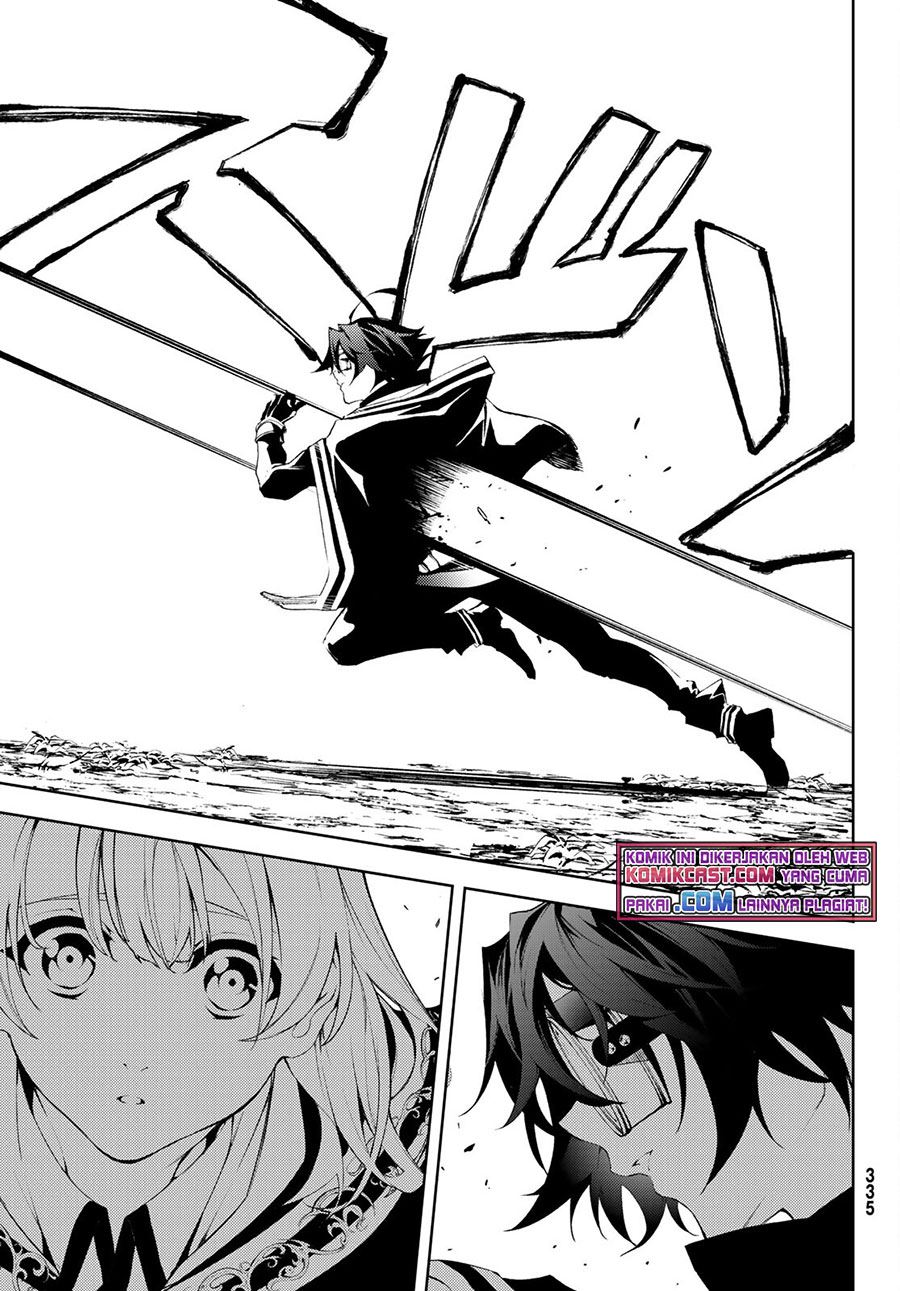 Tsue to Tsurugi no Wistoria Chap 7 - Next Chap 8
