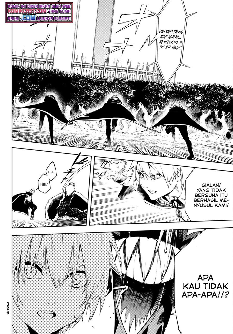 Tsue to Tsurugi no Wistoria Chap 7 - Next Chap 8